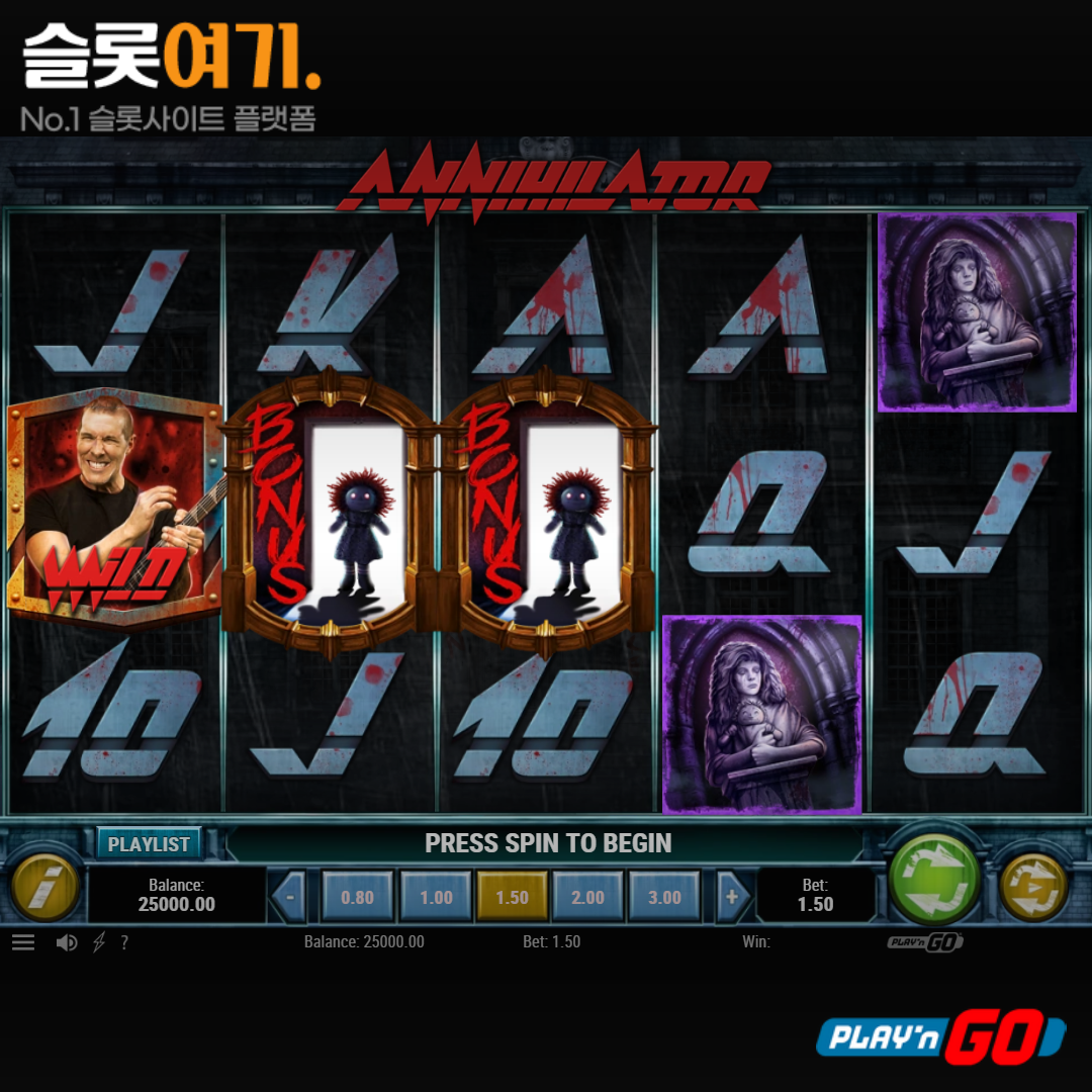 Play'n GO [Annihilator]