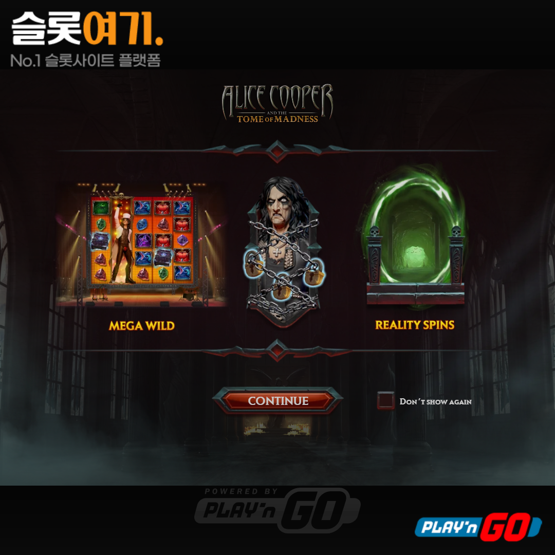Play'n GO [Alice Cooper and the Tome of Madness]