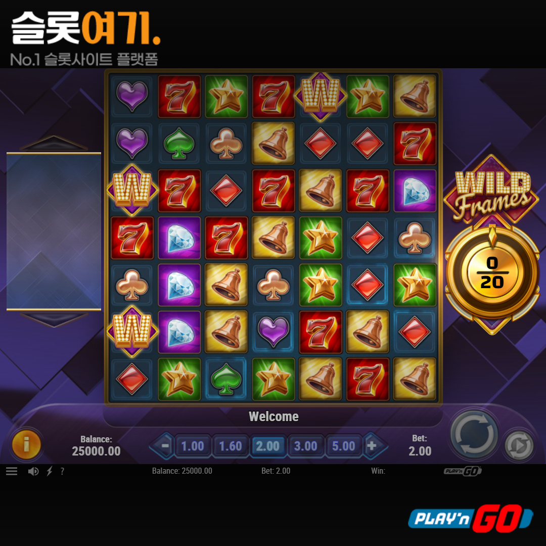 Playengo [Wild Frame]