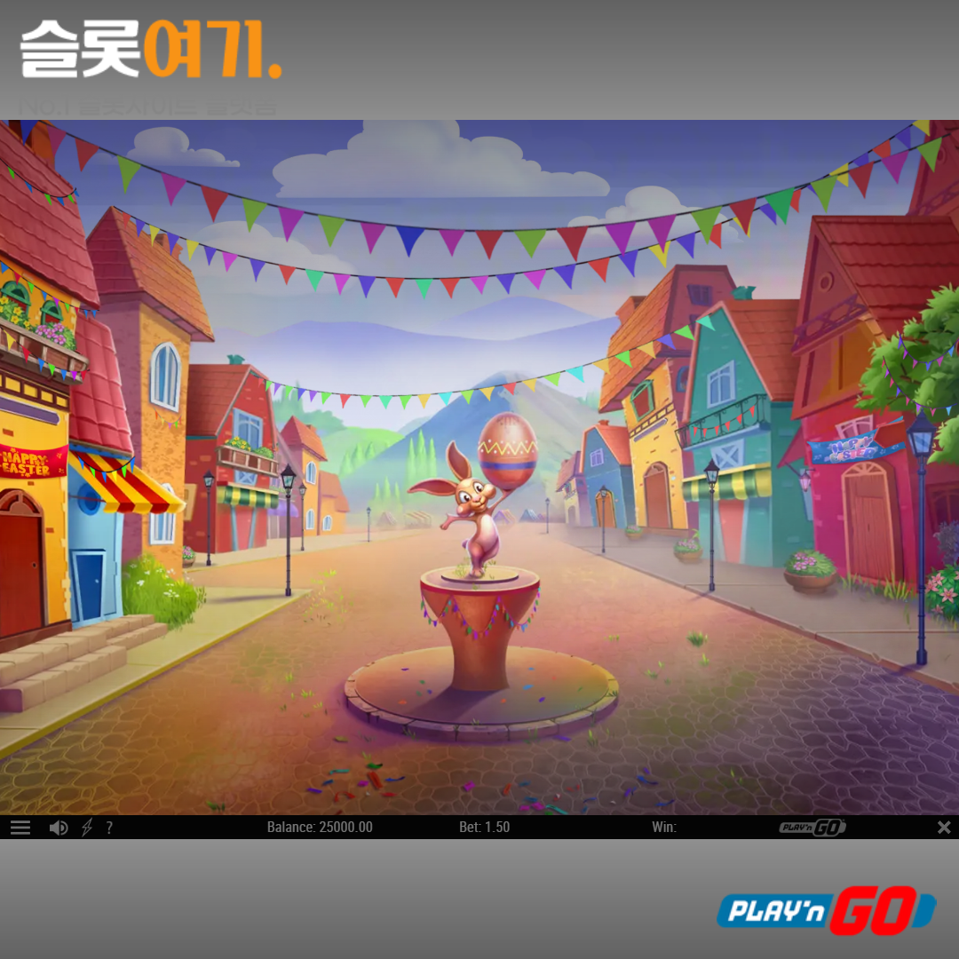 Playengo [Easter Eggs Spedition]