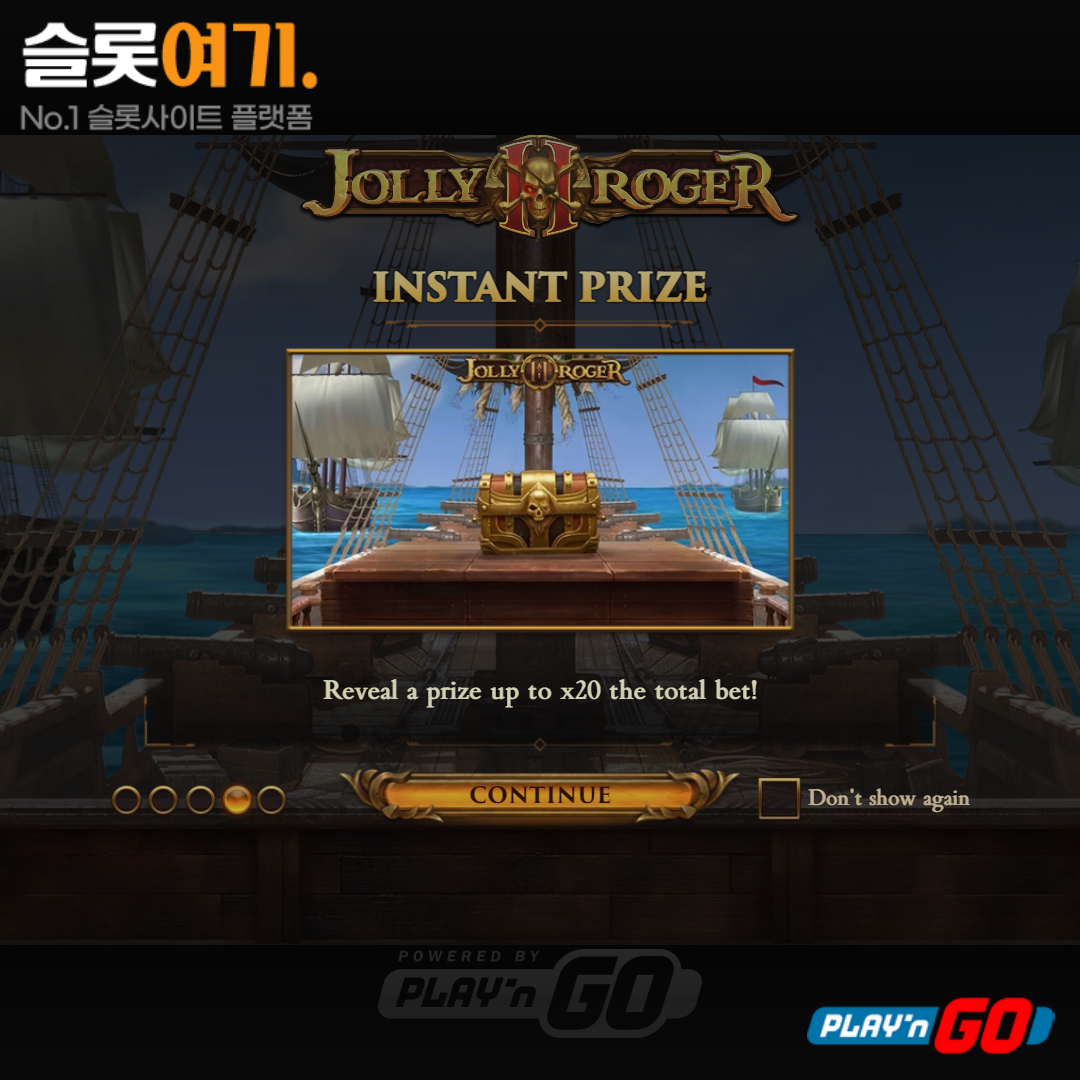 Playengo [Jolly Roger 2]