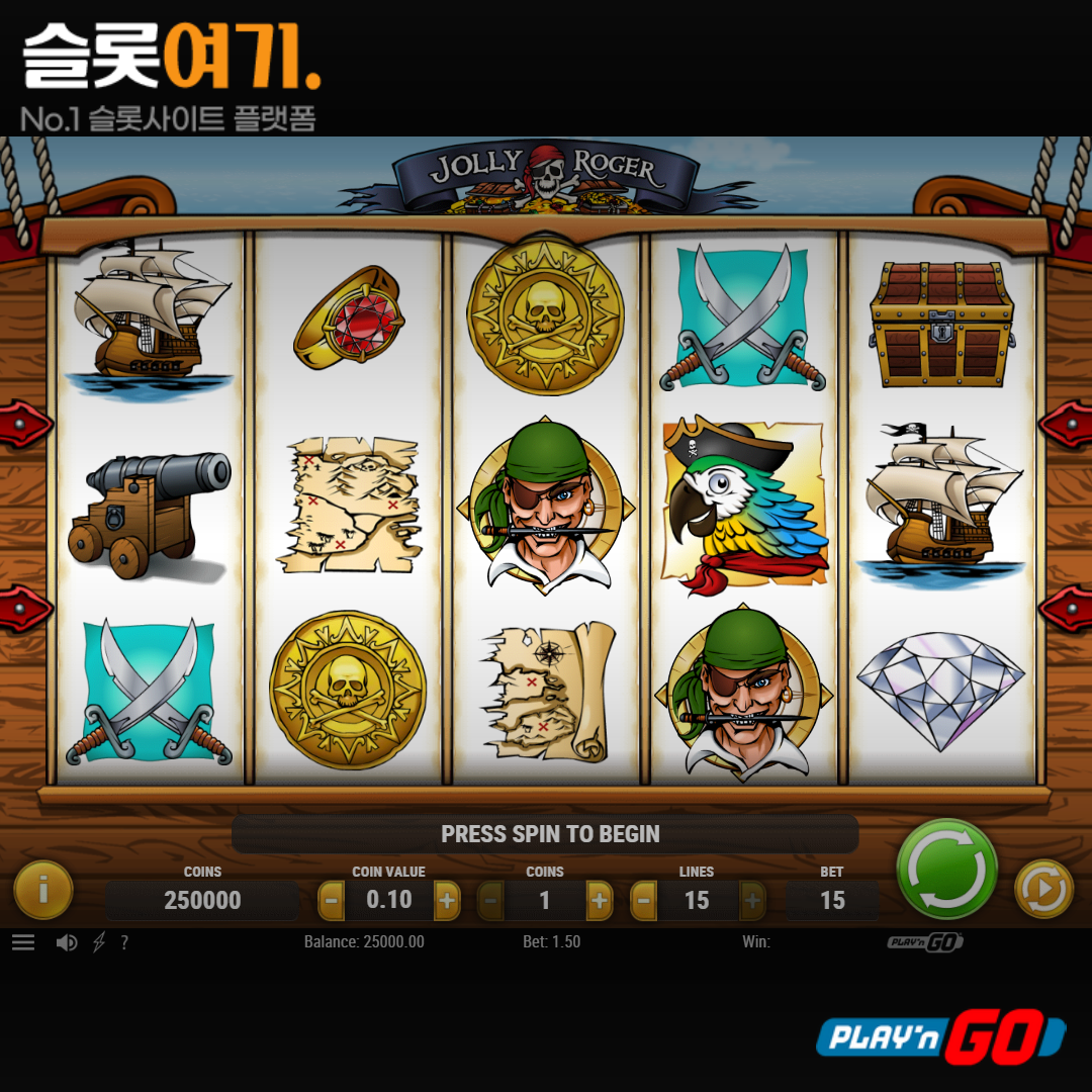 Playengo [Jolly Roger]
