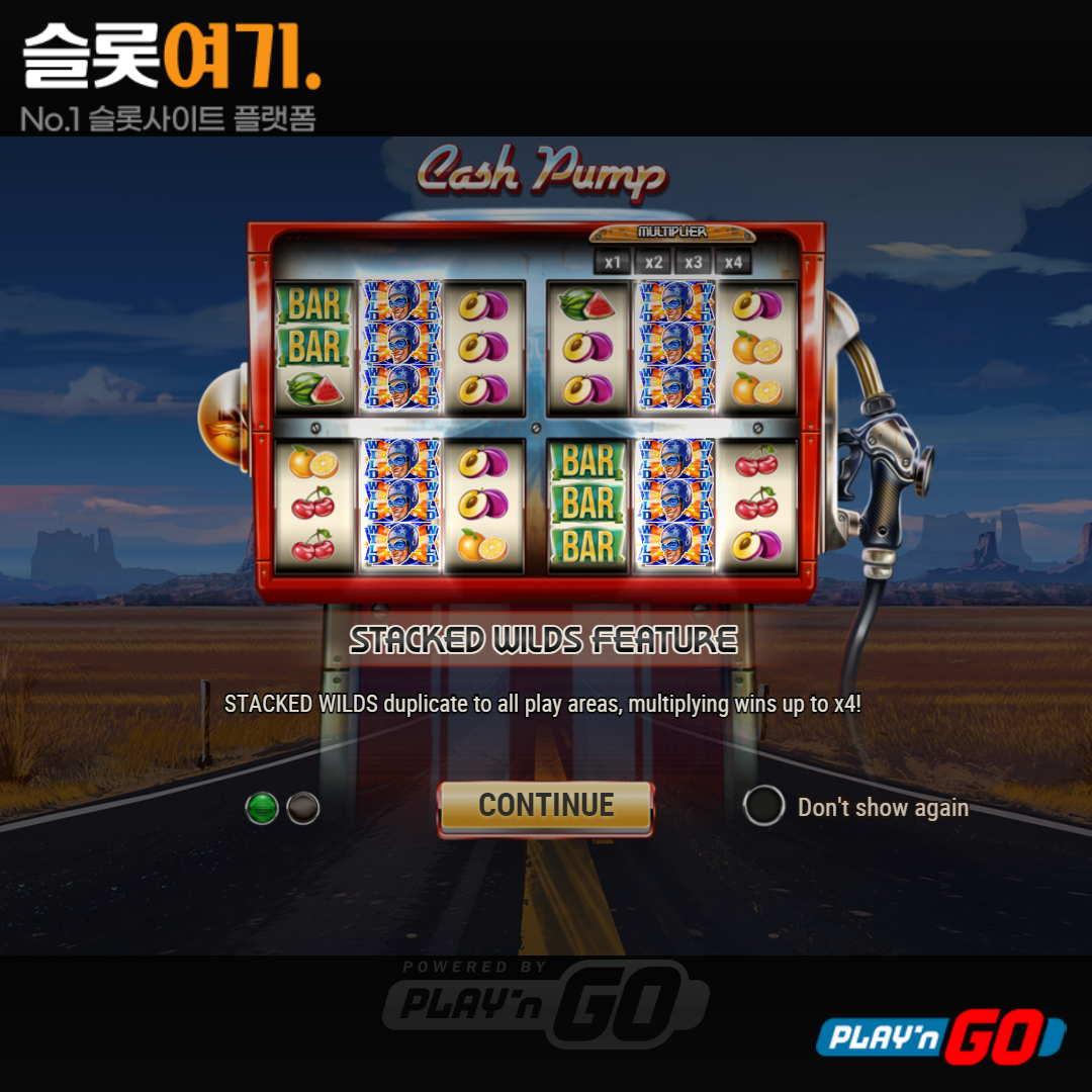 Playengo [Cash Pump]