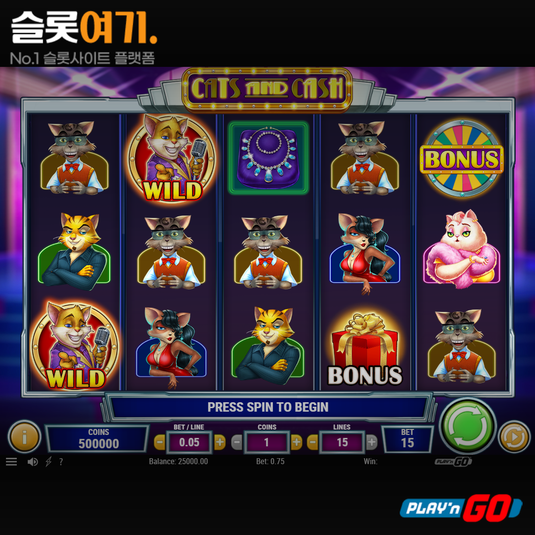 Playengo [Cats & Cash]