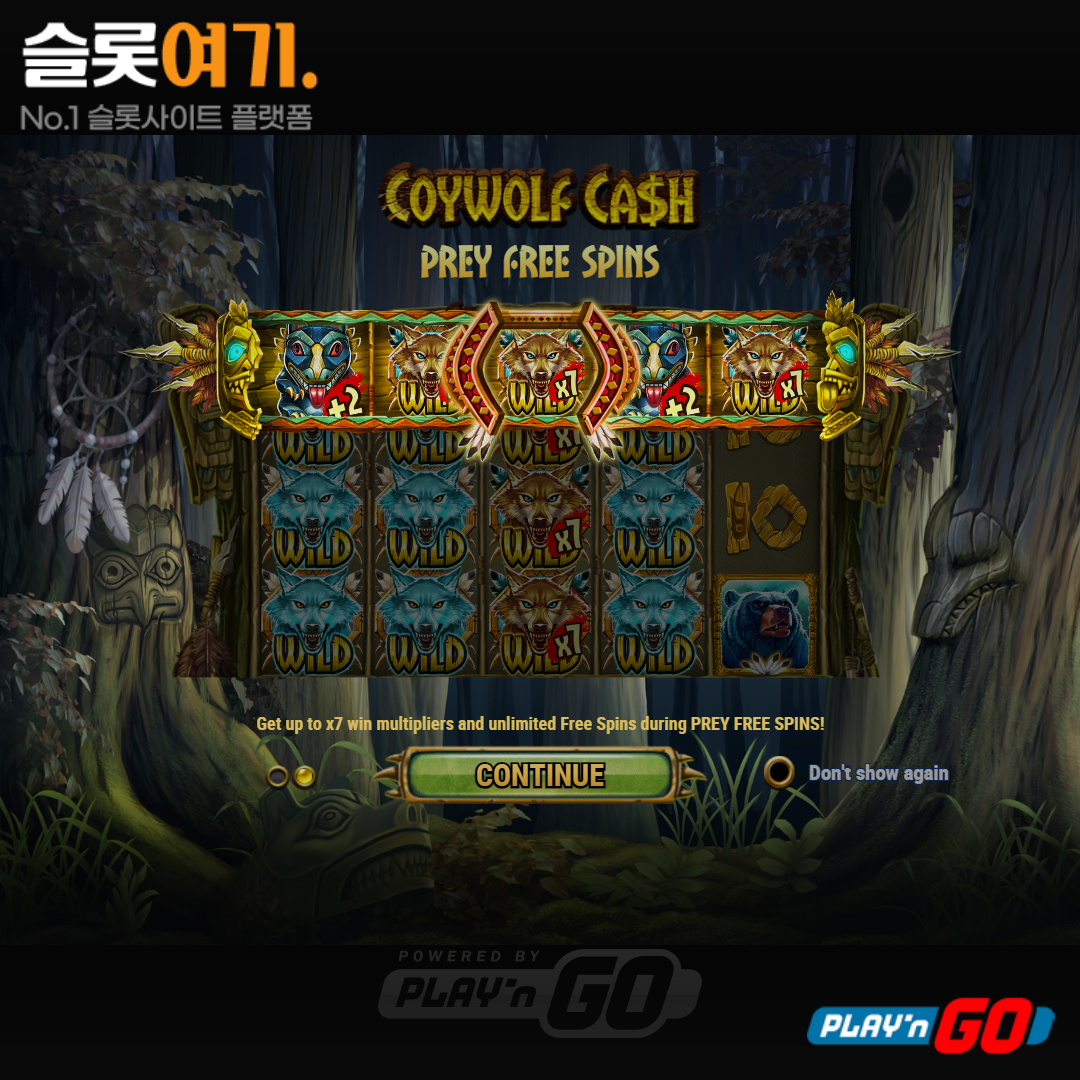 Playengo [Coiwolf Cash]