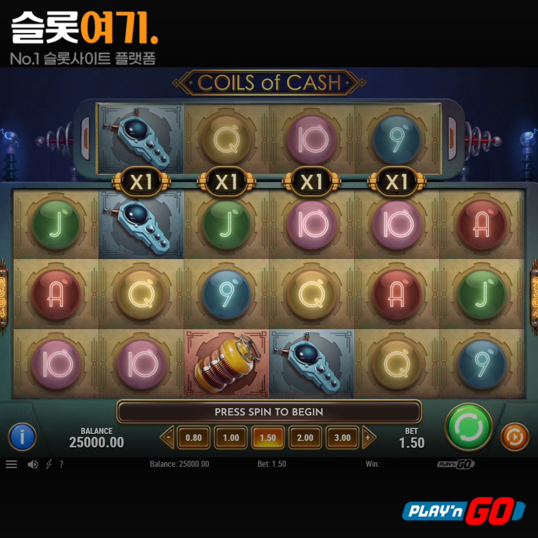 Playengo [Coil of Cash]