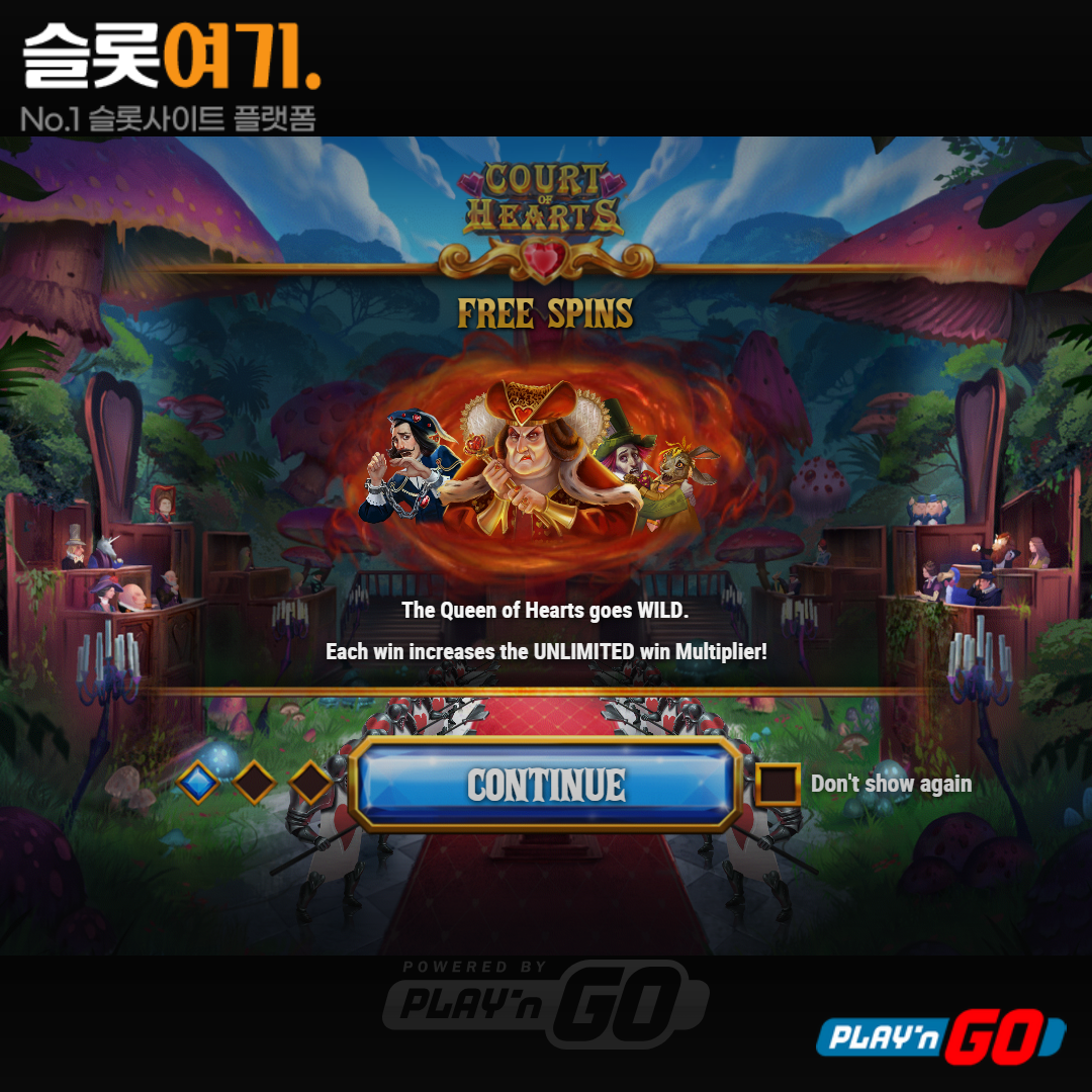 Playengo [Court of Hearts]