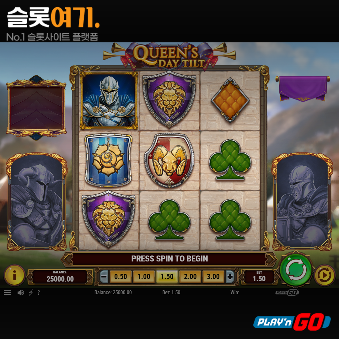 Playengo [Queen's Day Tilt]