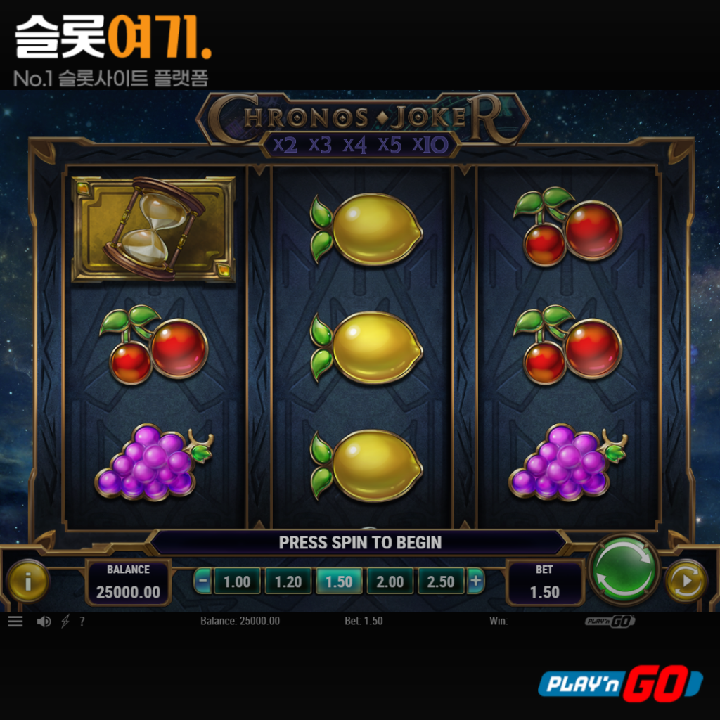 Playengo [Chronos Joker]