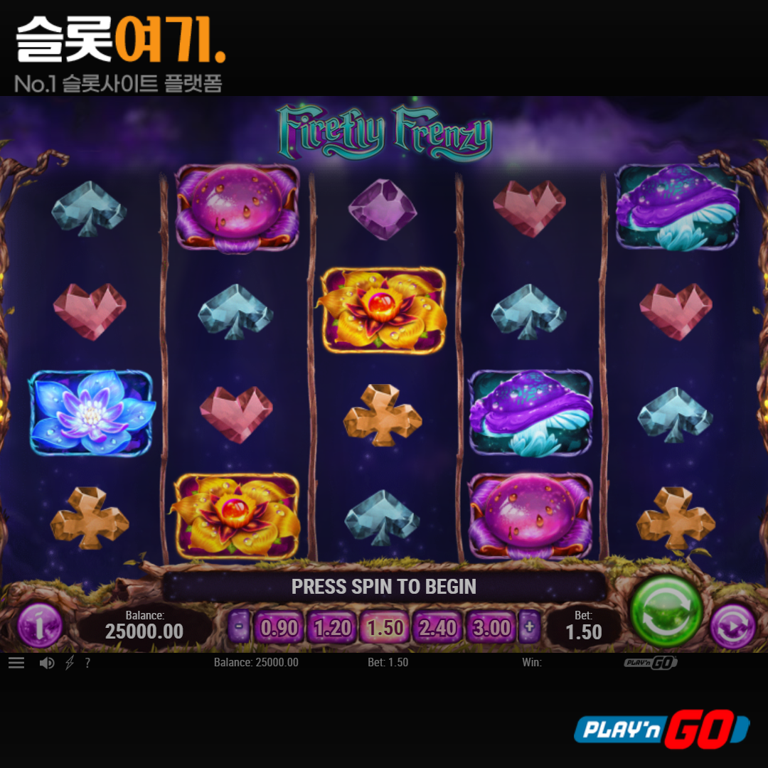 Playengo [Firefly Frenzy]