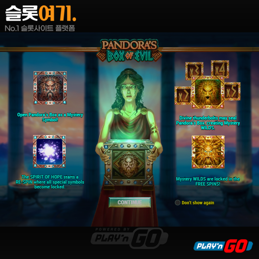 Playengo [Pandora's Box of Evil]