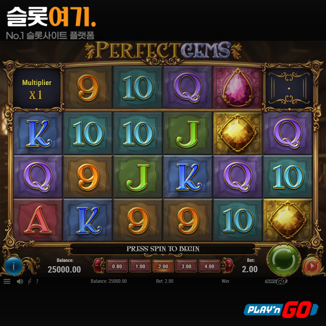 Playengo [Perfect Gems]
