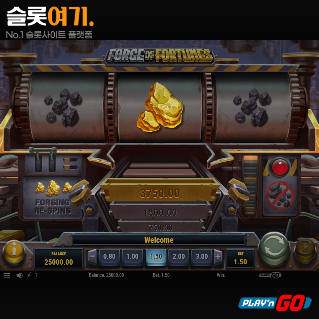 Playengo [Forge of Fortunes]