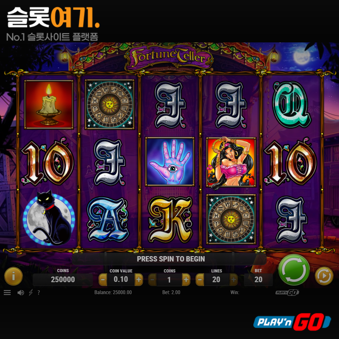 Playengo [Fortune Taylor]