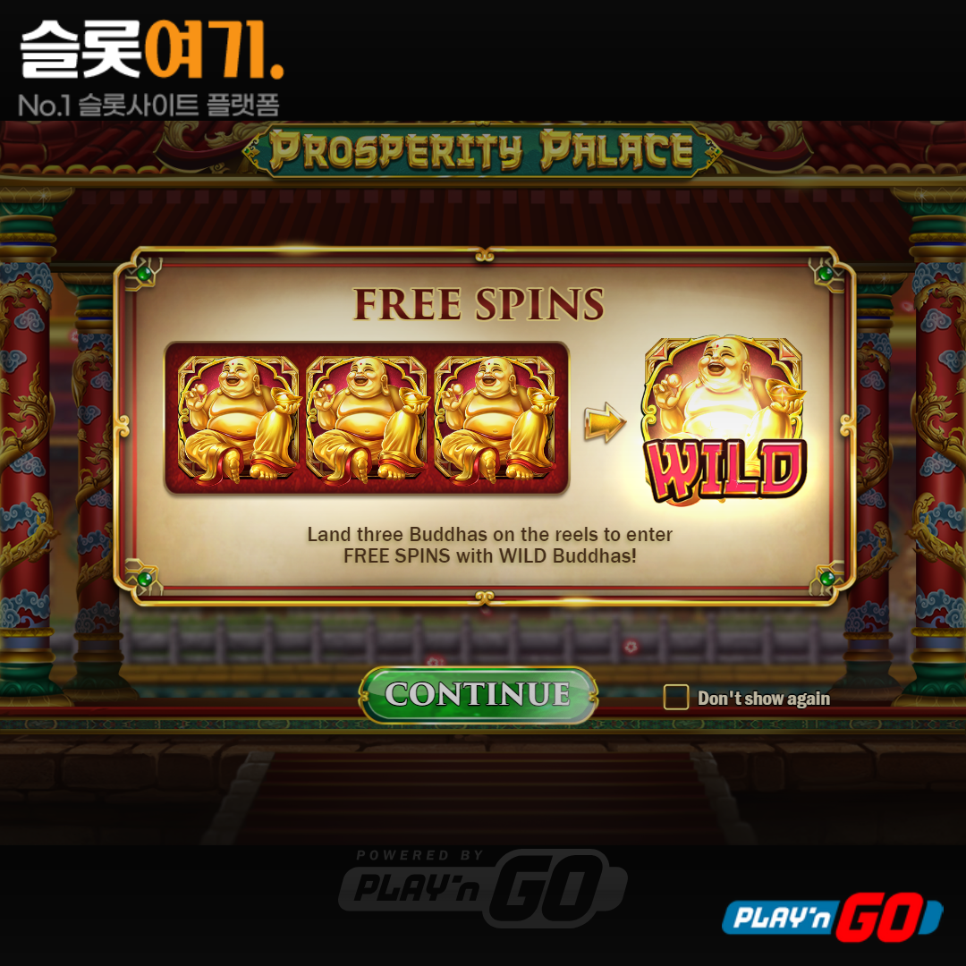 Playengo [Prosperity Felice]