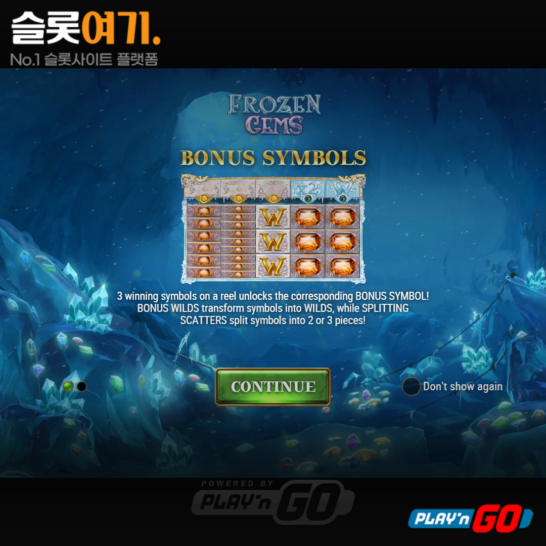 Playengo [ProWar Gems]