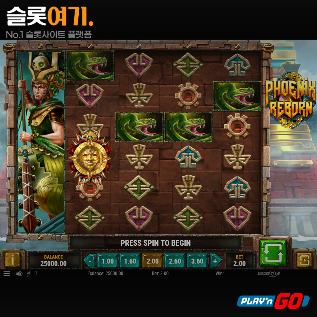 Playengo [Phoenix Leavan]