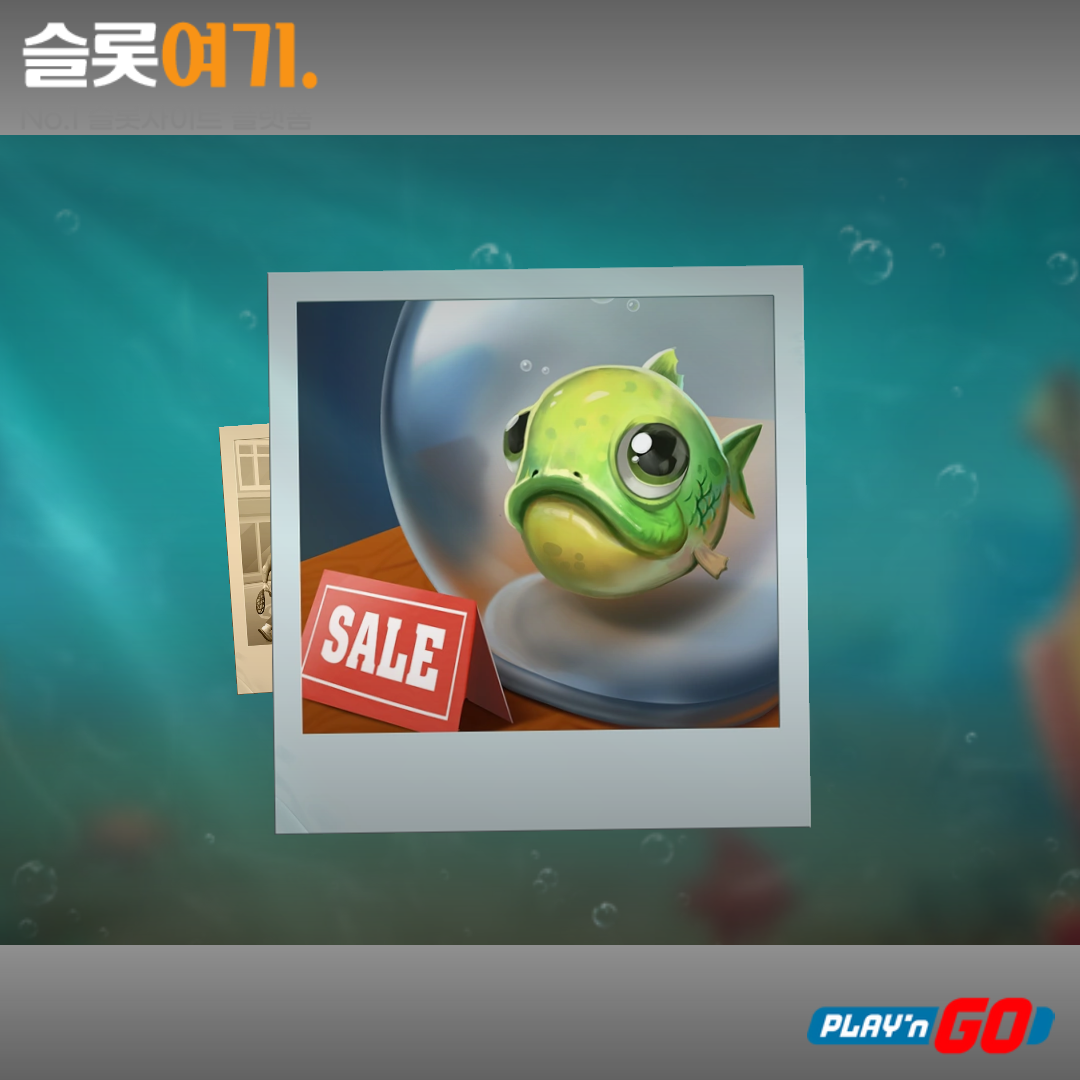 Playengo [Piranha Phase]
