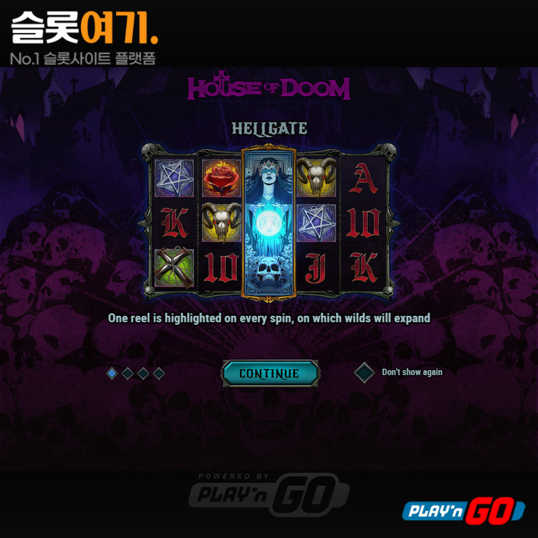 Playengo [House of Doom]