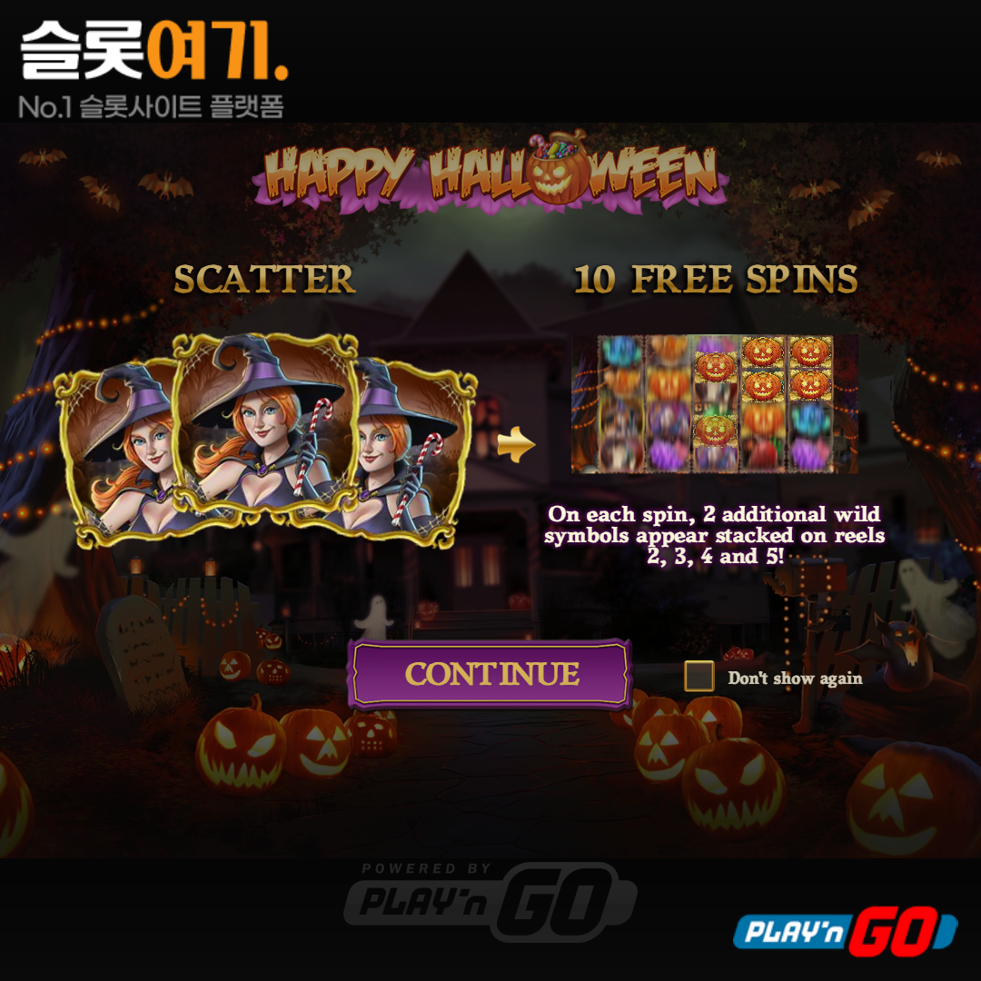 Playengo [Happy Halloween]
