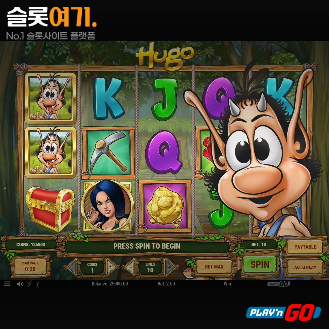 Playengo [Hugo]
