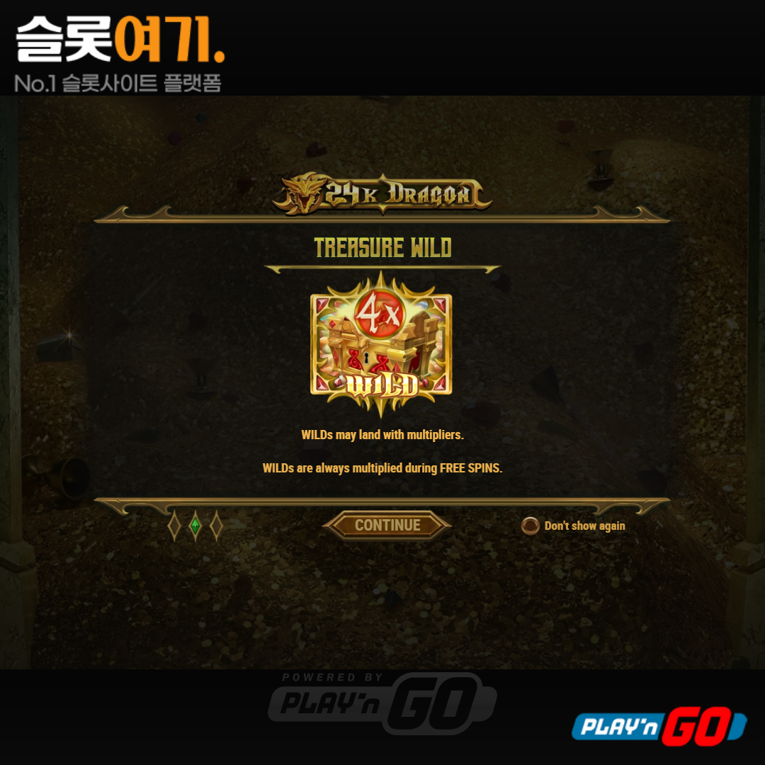 Play'n Go [24K Dragon]