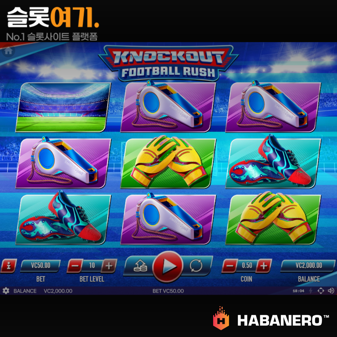 Habaneroslot [Knockout Football Rush]