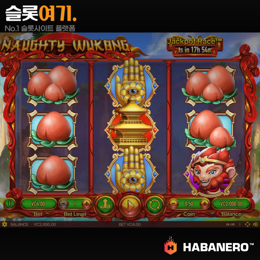 Habaneroslot [Noti Wukong]
