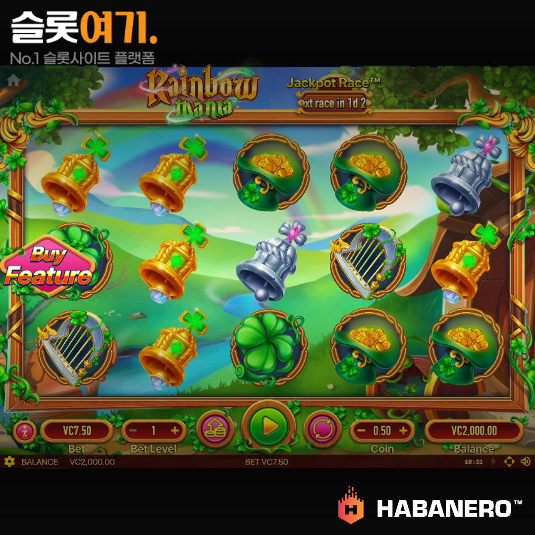Habaneroslot [Rainbow Mania]