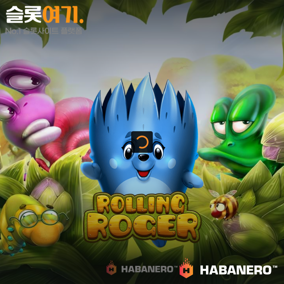 Habaneroslot [Rolling Lazer]