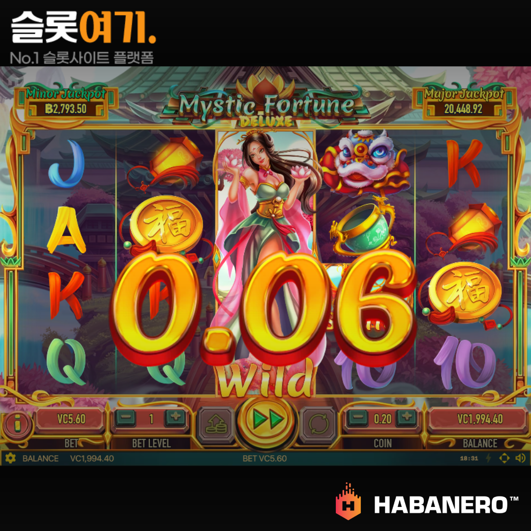 Habanero Slots [Mystic Fortune Deluxe]