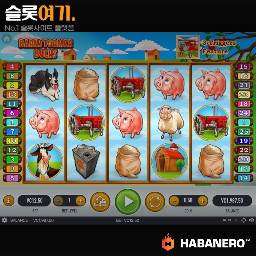 Habaneroslot [Bastomer Bucks]