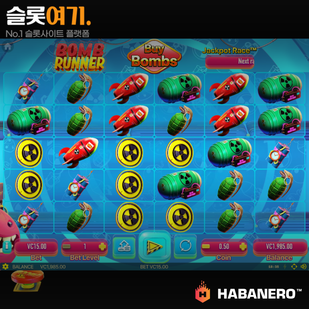 Habaneroslot [Night Runner]