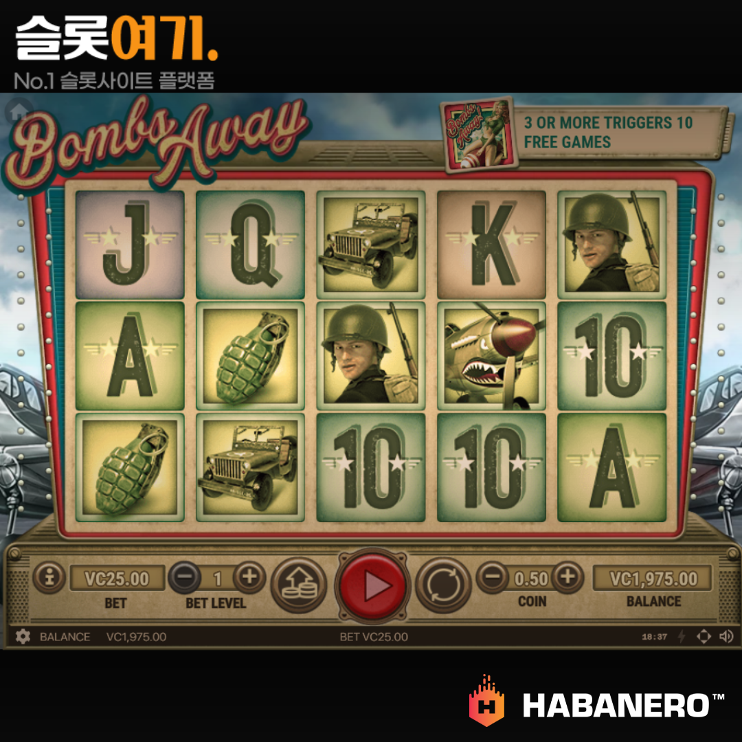 Habaneroslot [Booms Away]