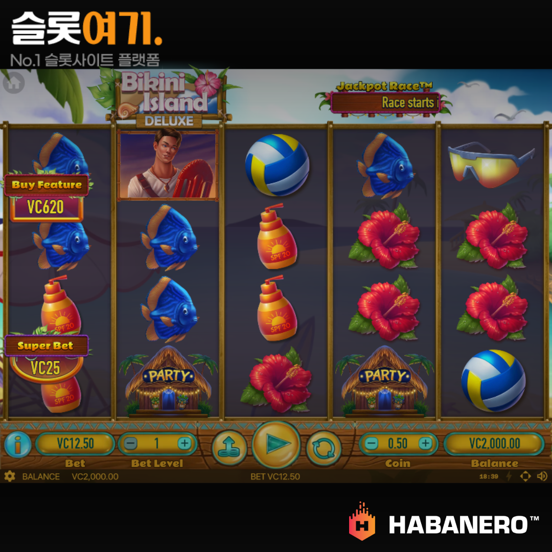 Habanero Slots [Bikini Island Deluxe]