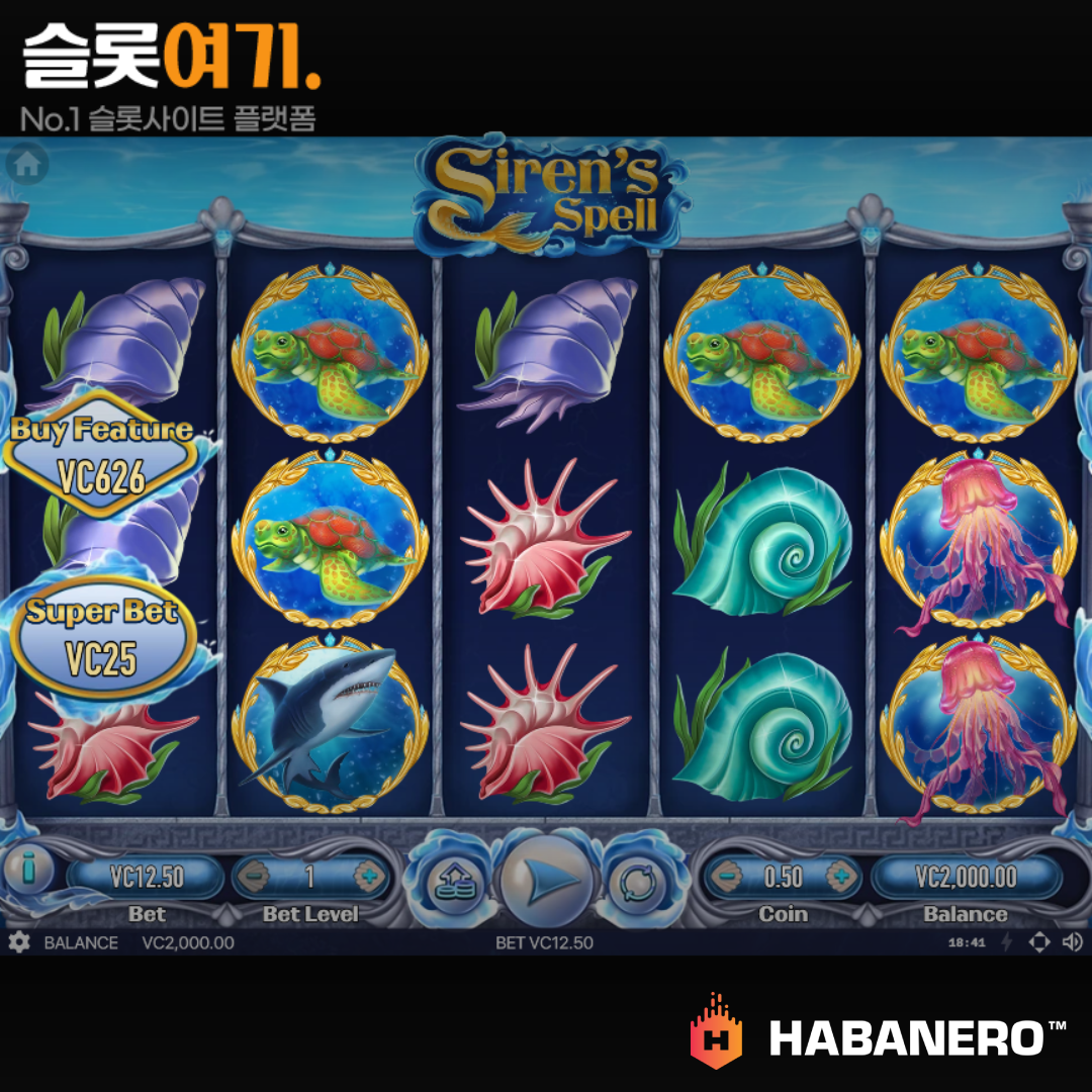 Habaneroslot [Siren's Spell]