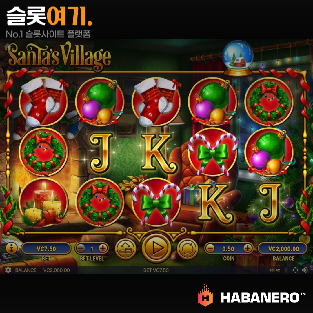Habaneroslot [Santas Village]