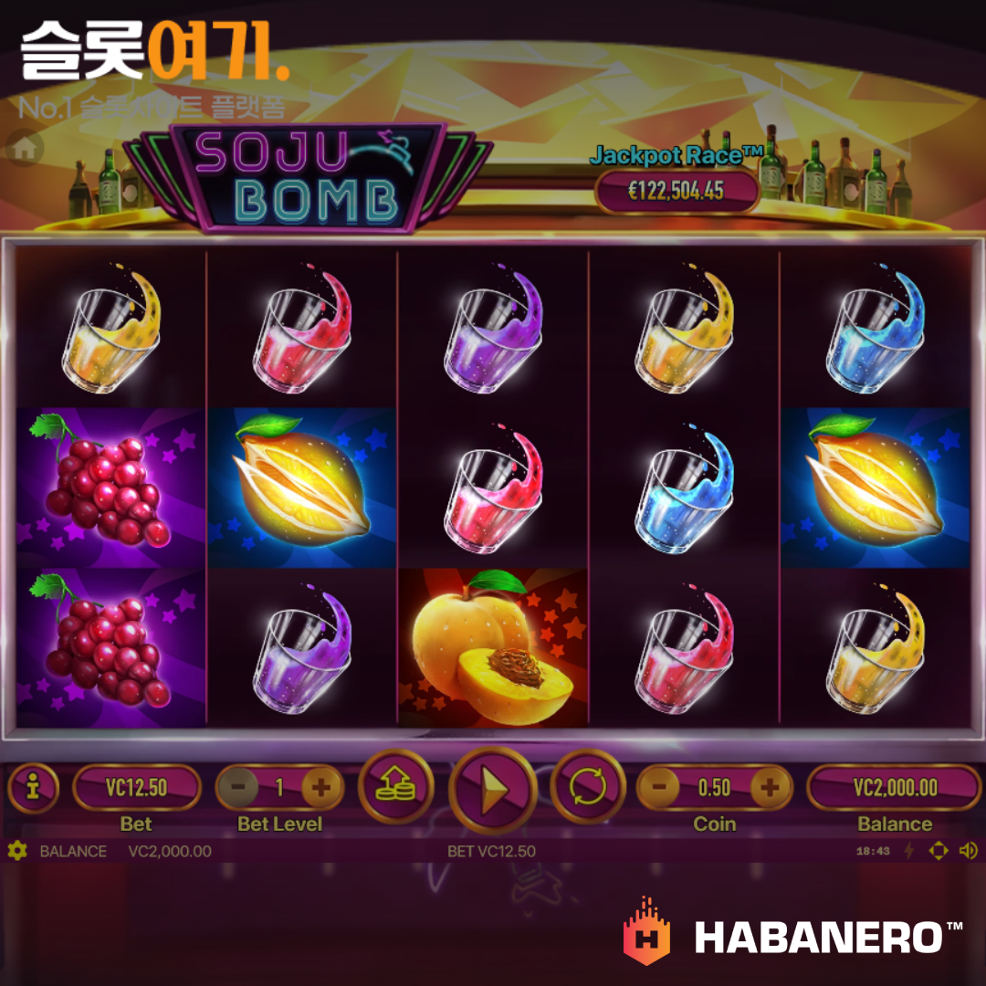 Habaneroslot [Soju Chestnuts]