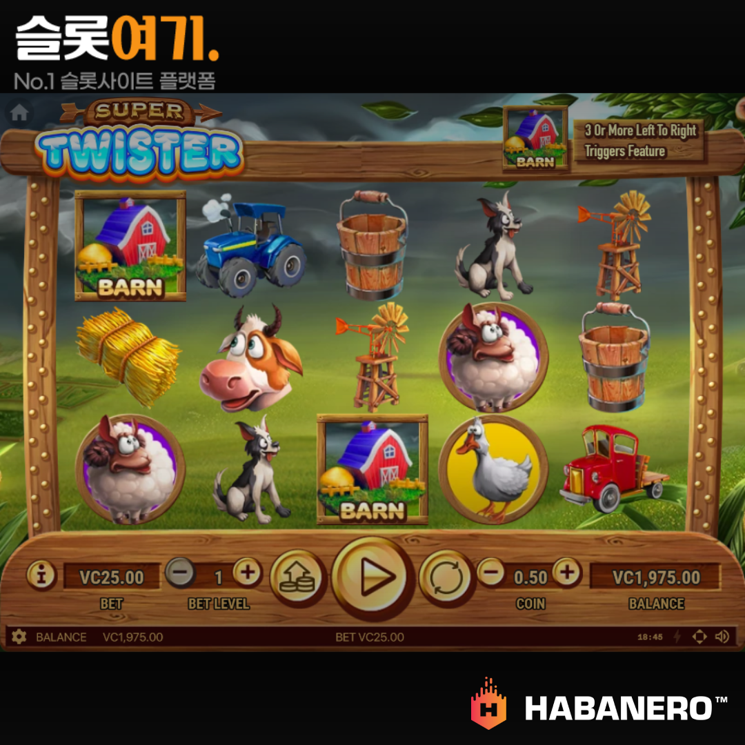 Habaneroslot [Super Twister]