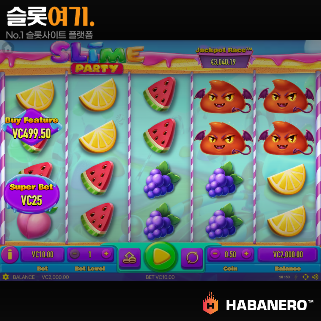 Habaneroslot [Slime Party]