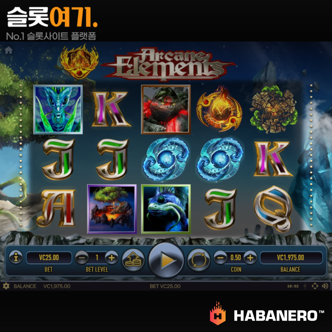 Habaneroslot [Arcane Element]