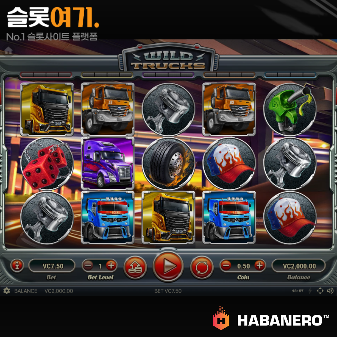 Habaneroslot [Wild Truck]