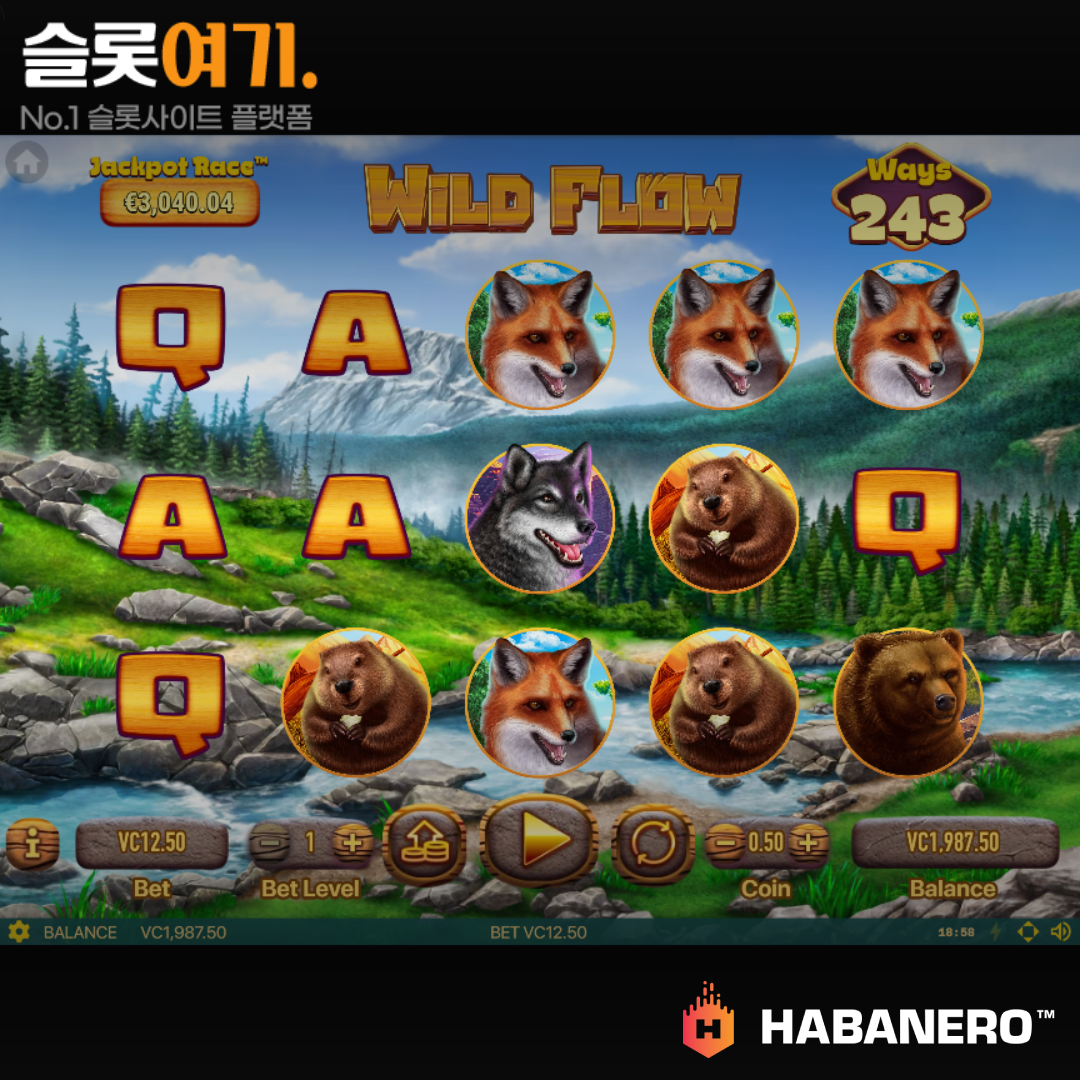 Habaneroslot [Wild Flow]