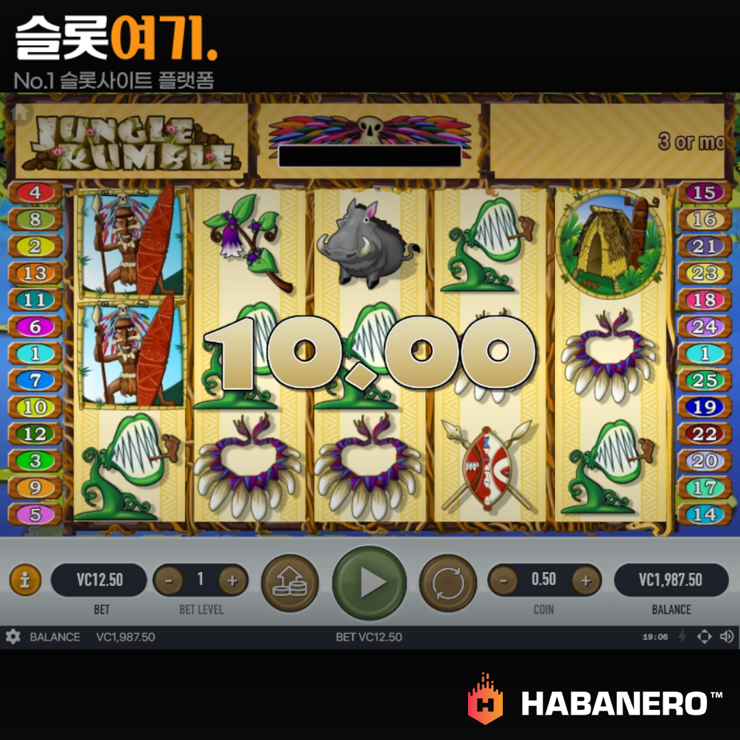 Habaneroslot [Jungle Rumble]