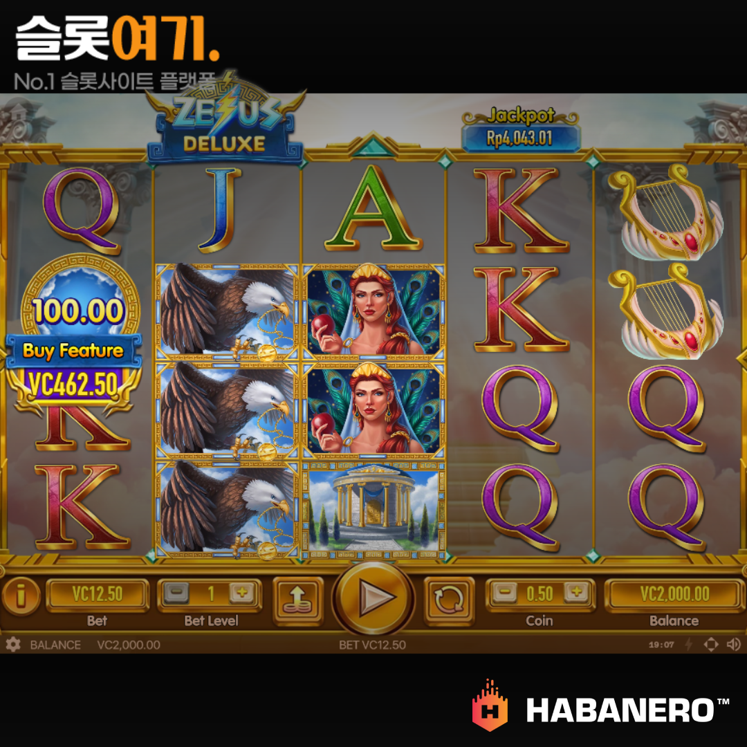 Habaneroslot [Zeus Deluxe]