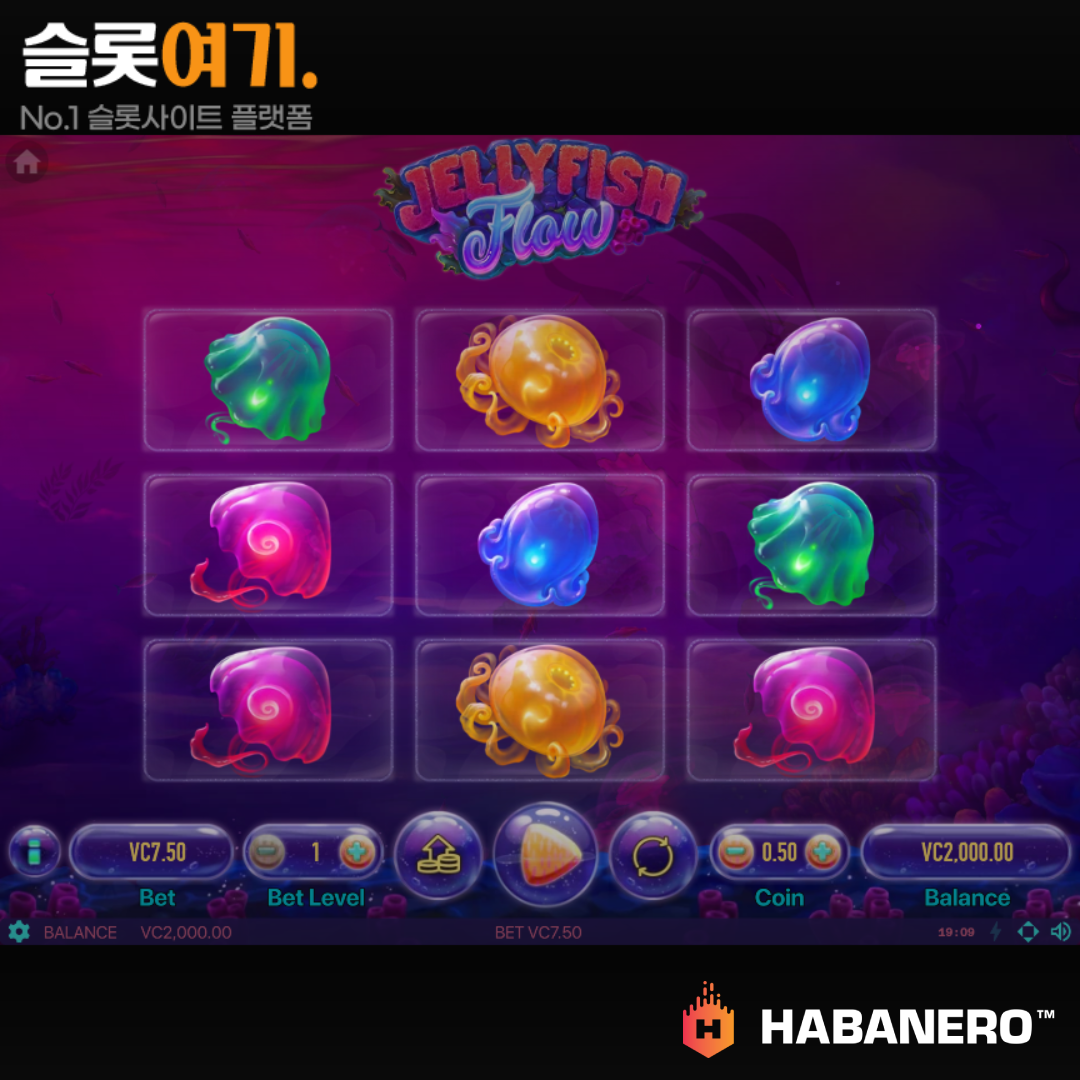 Habaneroslot [Jellyfish Float]