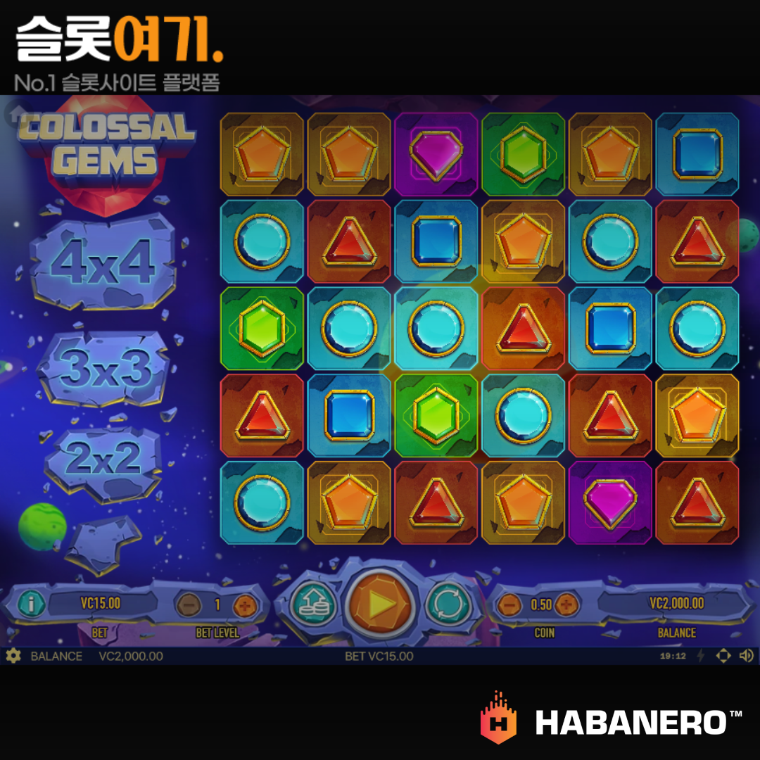 Habaneroslot [Calasul Gems]