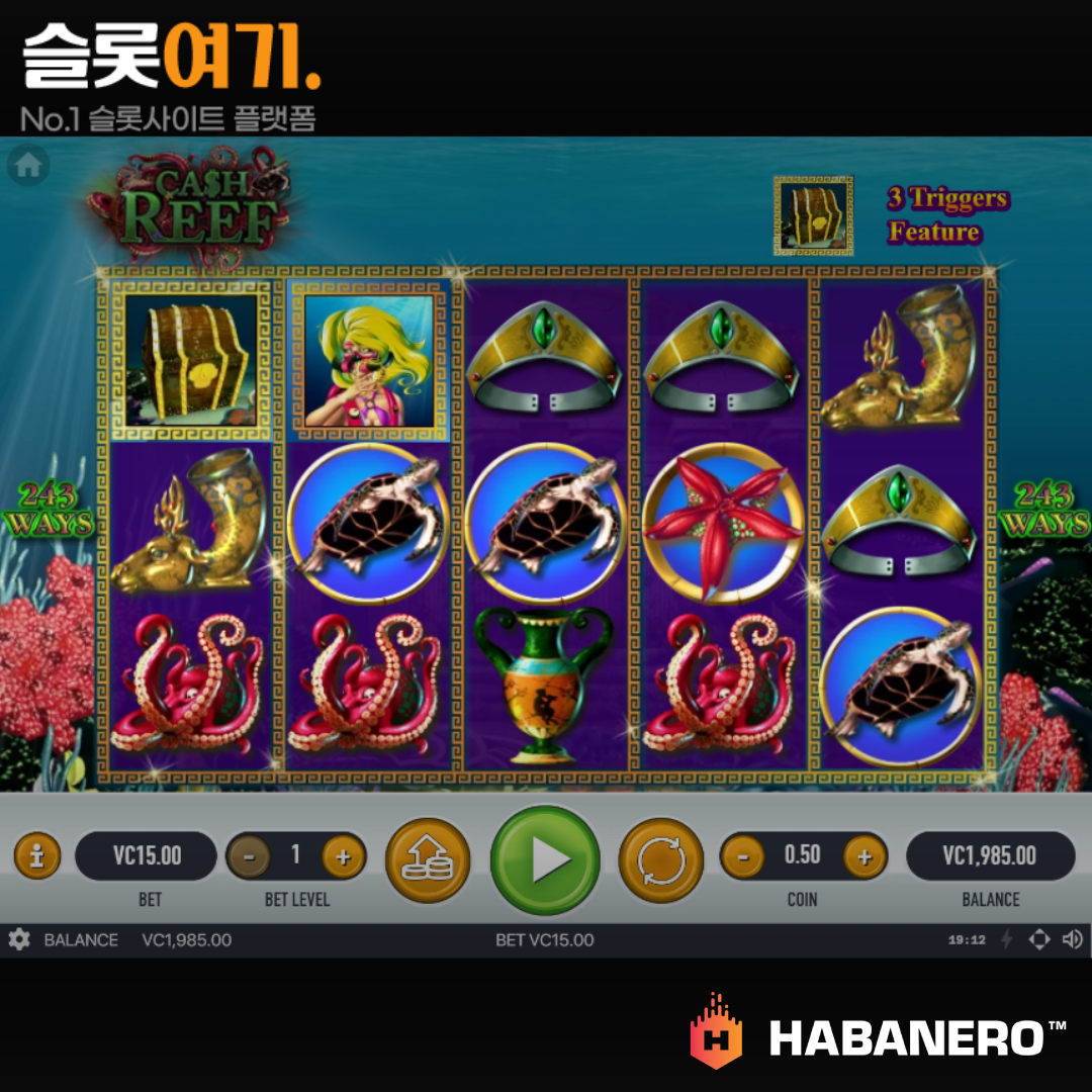 Habaneroslot [CashLeaf]