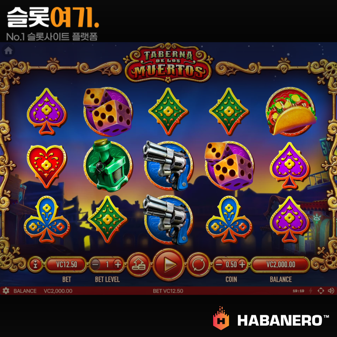Habaneroslot [Taverna de los Muertos]