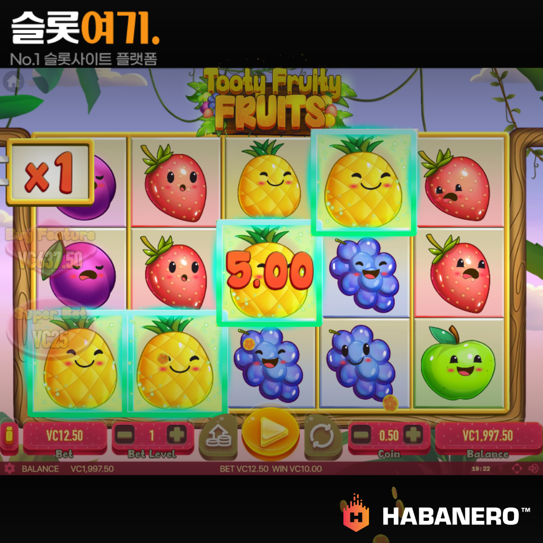 Habaneroslot [Tootie Fruity Frooties]